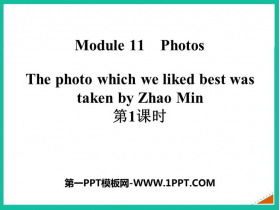 《The photo which we liked best was taken by Zhao Min》Photos PPT�n件(第1�n�r)