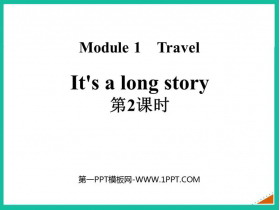 It's a long storyTravel PPTμ(2ʱ)