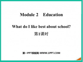 What do I like best about school?Education PPTμ(1ʱ)