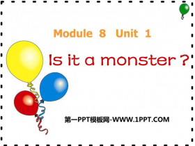 Is it a monster?PPTMn