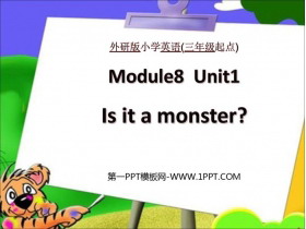 Is it a monster?PPTMd
