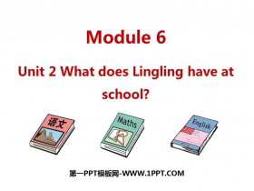 What does Lingling have at school?PPTѿμ