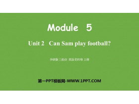 Can Sam play football?PPTMn