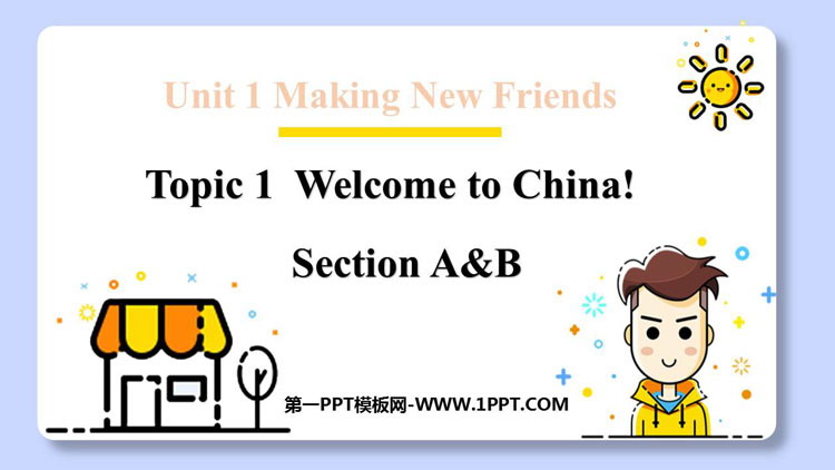 Welcome to ChinaSection AB PPTn
