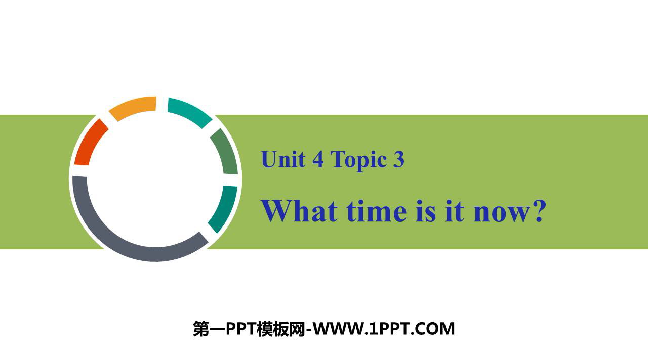 《What time is it now?》SectionD MP3音频课件-预览图01