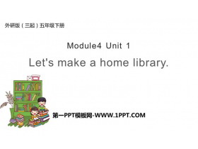 Let's make a home libraryPPTMn