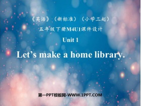 Let's make a home libraryPPTMd
