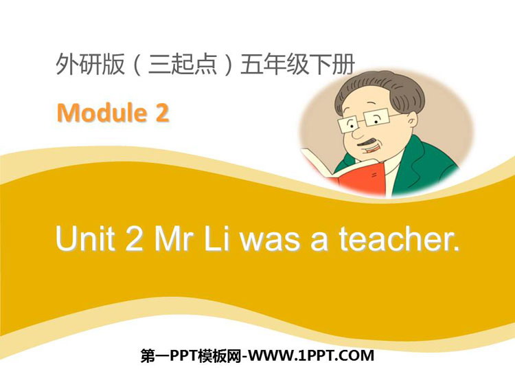 Mr Li was a teacherPPTMn