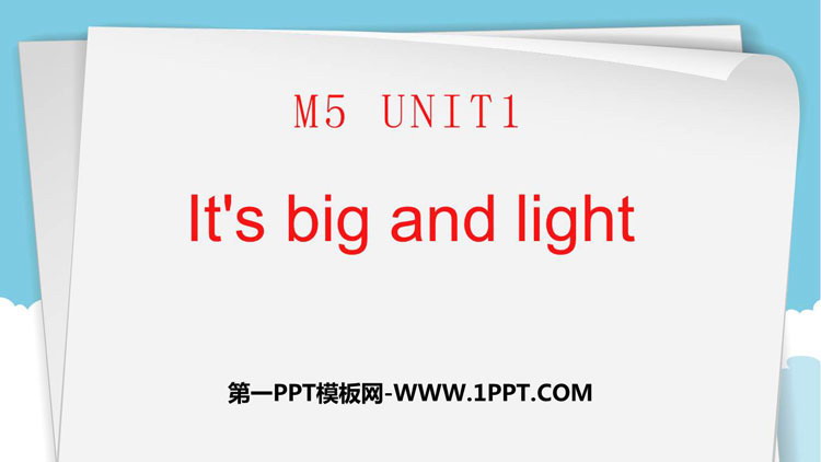 《It's big and light》PPT课件下载-预览图01