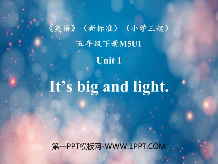 《It's big and light》PPT免费课件-预览图01
