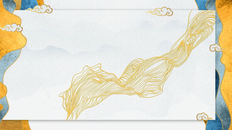 六张金色古典中国风PPT背景图片