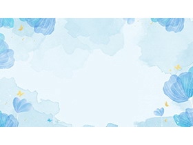四张蓝色水彩花卉PPT背景图片