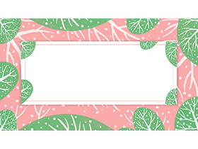 六张绿色粉色配色的艺术手绘树木PPT背景图片