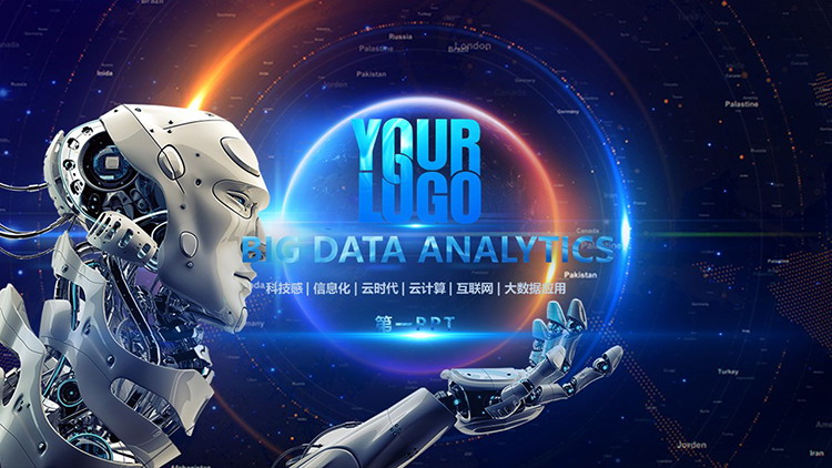 蓝色大数据与机器人背景的科技主题PPT模板下载