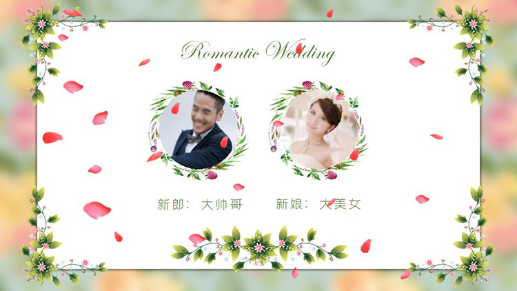 缤纷花瓣与藤蔓植物背景的浪漫婚礼相册PPT模板下载