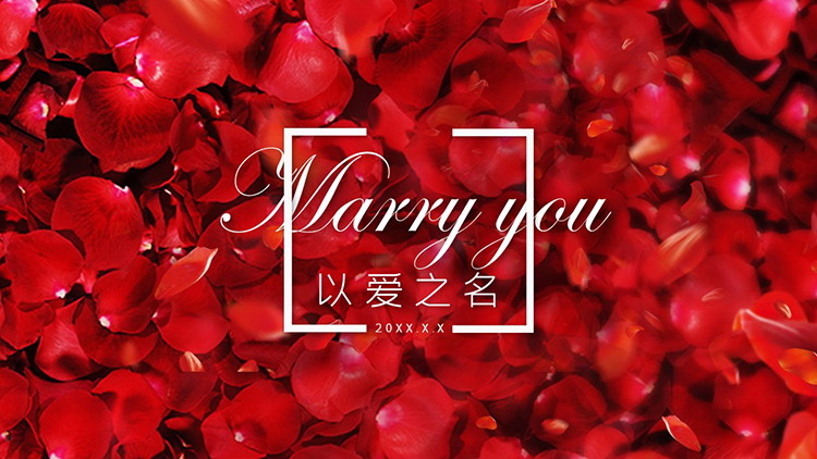 红色花瓣背景的浪漫婚礼相册PPT模板下载