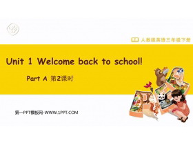 Welcome back to schoolPartA PPTμ(2ʱ)