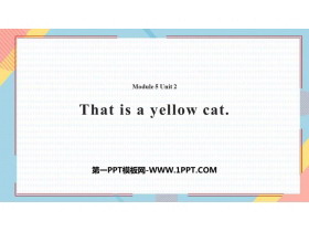《This is a yellow cat》PPT免费课件
