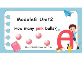 《How many pink balls?》PPT免费下载