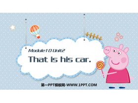 《That is his car》PPT��秀�n件