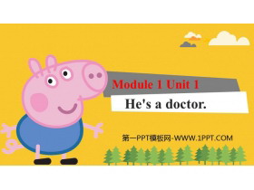 《He's a doctor》PPT���|�n件