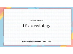 It's a red dogPPTnd