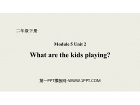 What are the kids playing?PPTnd