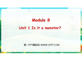 Is it a monster?PPTƷn