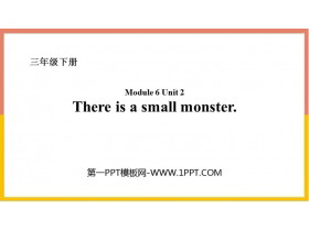 There is a small monsterPPTѿμ