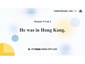 He was in Hong KongPPTnd