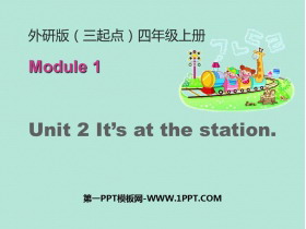 It's at the stationPPT|n