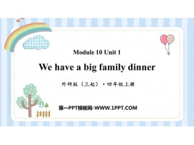 We have a big family dinnerPPTnd