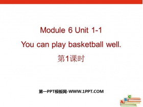 You can play basketball wellPPTnd(1nr)