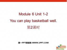 You can play basketball wellPPTnd(2nr)