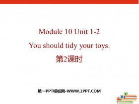 You should tidy your toysPPTμ(2ʱ)