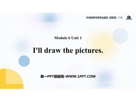 I'll draw the picturesPPTμ