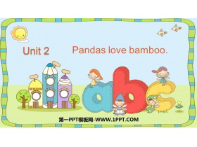 Pandas love bambooPPT|n