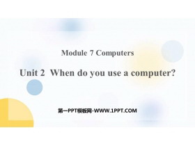 When do you use a computer?PPTn