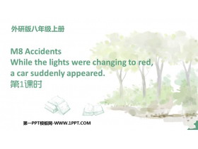 While the lights were changing to red a car suddenly appearedAccidents PPT|n(1nr)