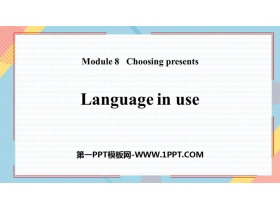 Language in useChoosing presents PPTμ