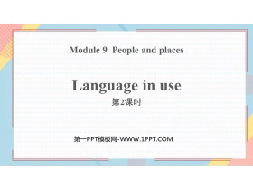 Language in usePeople and places PPTnd(2nr)