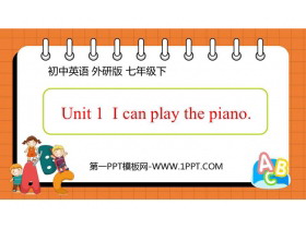 I can play the pianoWhat can you do PPŤWnd