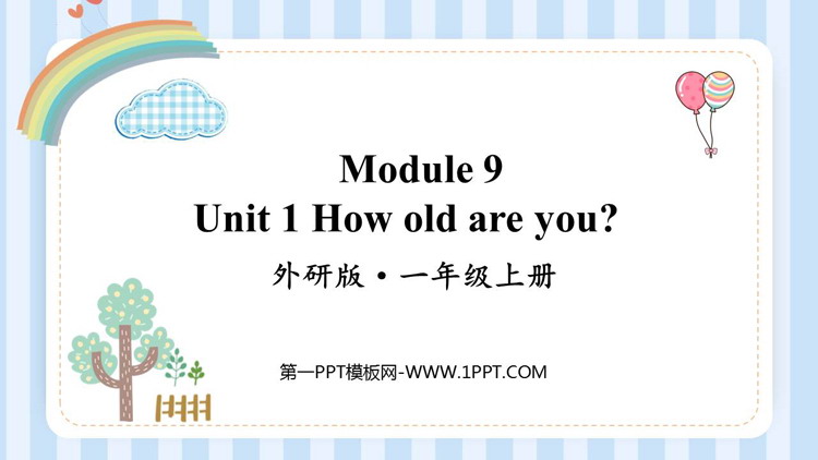 《How old are you?》PPT教学课件下载-预览图01