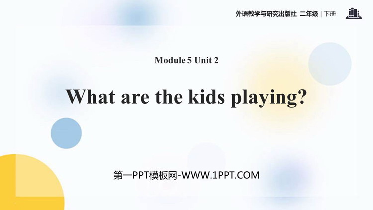 What are the kids playing?PPTMn