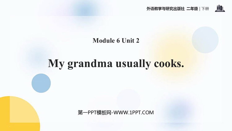 My grandma usually cooksPPTMn