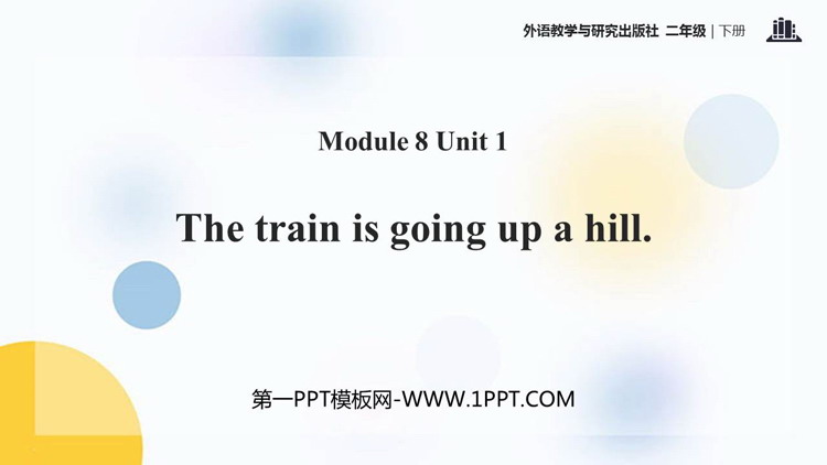 The train is going up a hillPPTMn