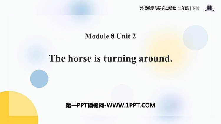 The horse is turning aroundPPTMn