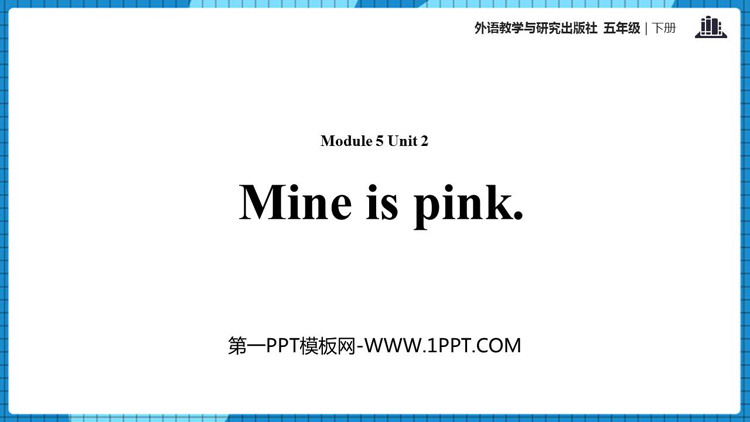 Mine is pinkPPTnd