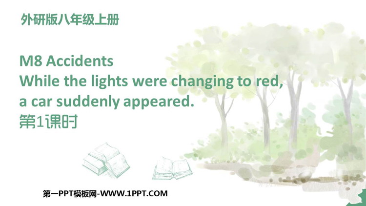 While the lights were changing to reda car suddenly appearedAccidents PPT|n(1nr)