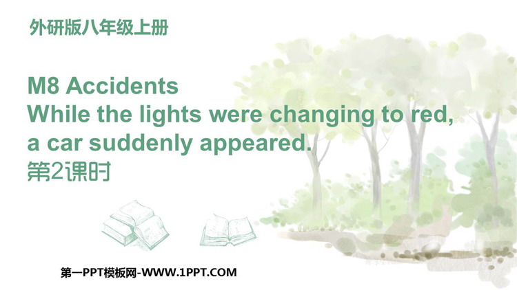While the lights were changing to red a car suddenly appearedAccidents PPT|n(2nr)